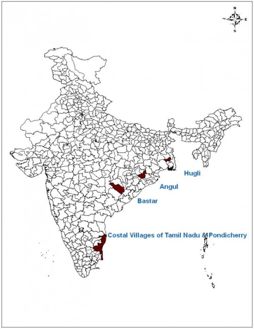 Reported vector incrimination of <em>An. subpictus </em>in India
